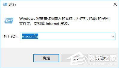 Win10系統下ie瀏覽器打開網頁是白屏怎么辦？