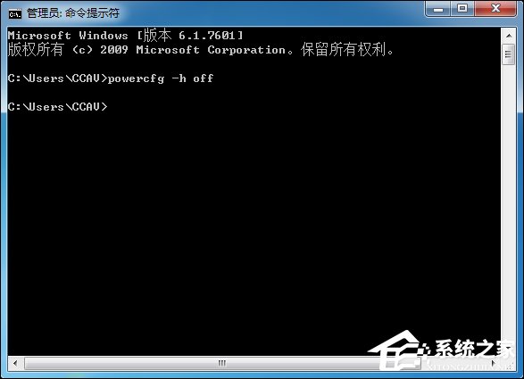 C盤哪些文件可以刪除？Win7系統C盤瘦身三大方法介紹