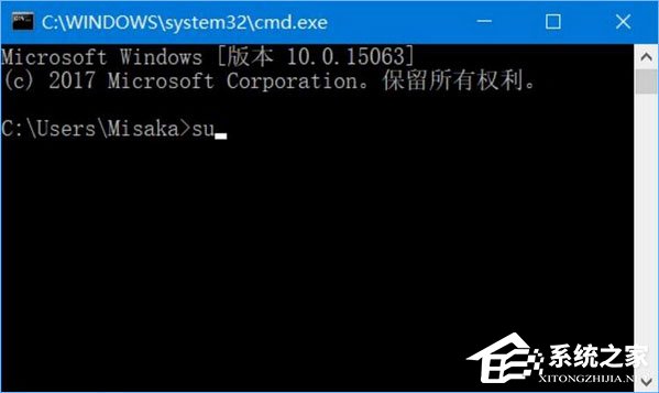 Win10如何為命令提示符增加輸入命令獲取管理員權限功能？