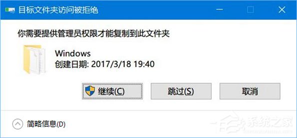 Win10如何為命令提示符增加輸入命令獲取管理員權限功能？