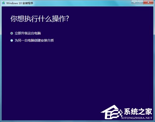 Win10家庭版gpedit.msc找不到如何解決？