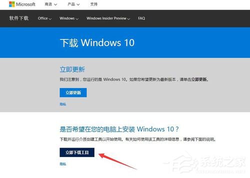 Win10家庭版gpedit.msc找不到如何解決？