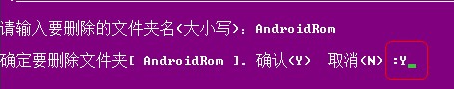 如何解決Win7文件名長度過長問題？