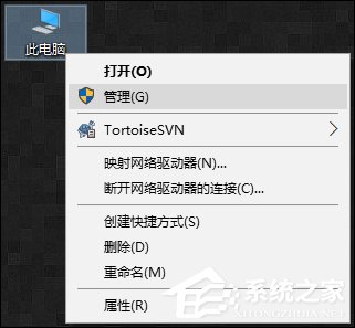 重啟后分辨率變低是什么情況？Win10分辨率無法調整怎么辦？