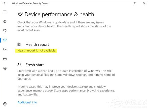 Win10 Windows defender提示“運行狀況報告不可用”如何解決？