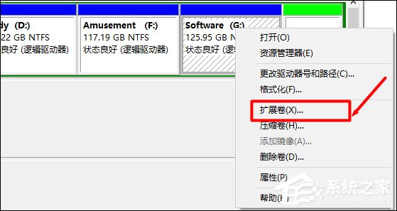 Win10怎樣擴大C盤空間？C盤空間小如何擴大？