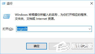 Win10系統下mmc控制臺關閉按鈕不見了怎么辦？