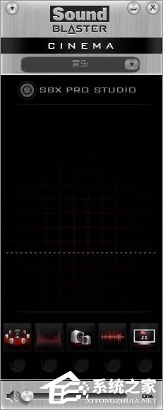 Win10系統下sound blaster cinema提示找不到音頻設備怎么辦？