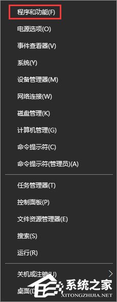 inetpub是什么文件夾？Win10怎么刪除c盤下的inetpub文件夾？