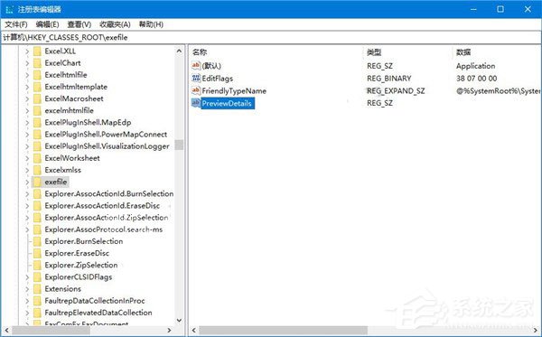 如何讓Win10文件管理器的詳細信息窗格顯示更多信息？