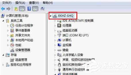 Win7下wifi共享精靈用不了怎么辦？