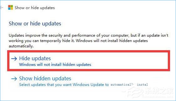 Win10如何取消更新并關機？Win10關閉更新并關機的方法