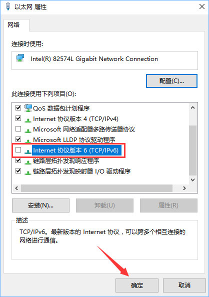 Win10硬盤占用率100%各種卡死怎么辦？