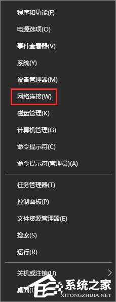Win10硬盤占用率100%各種卡死怎么辦？