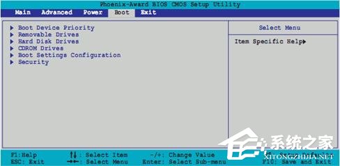 Windows系統不同的BIOS如何設置光盤啟動？