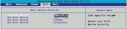 Windows系統不同的BIOS如何設置光盤啟動？