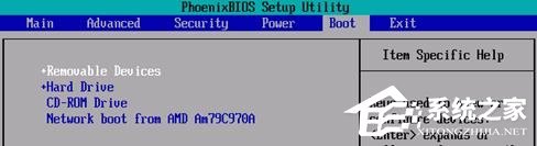 Windows系統不同的BIOS如何設置光盤啟動？