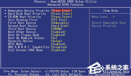 Windows系統不同的BIOS如何設置光盤啟動？