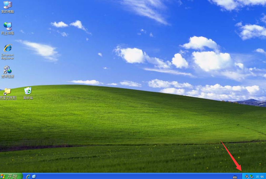 XP如何關閉Windows安全警報？