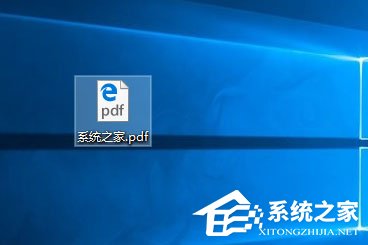 Win10如何將記事本文件保存成pdf格式文件？