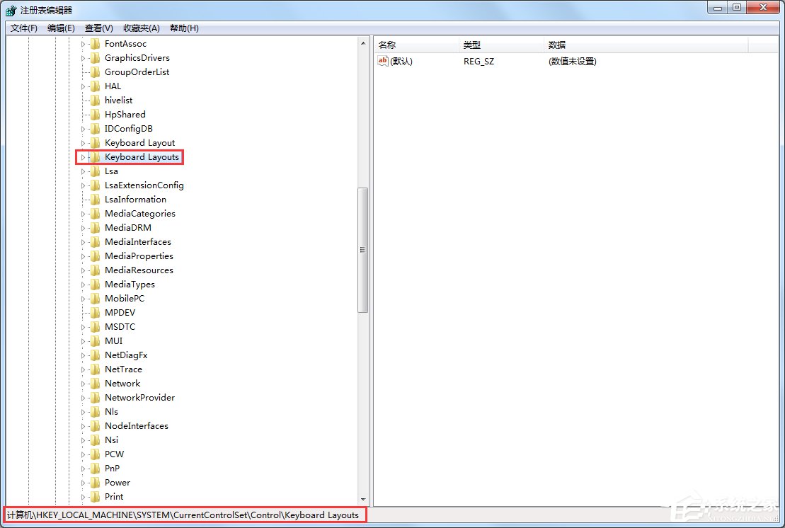 Windows7怎么刪除輸入法？