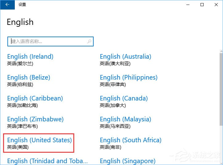 Win10系統下Mysql輸入密碼后閃退怎么解決？