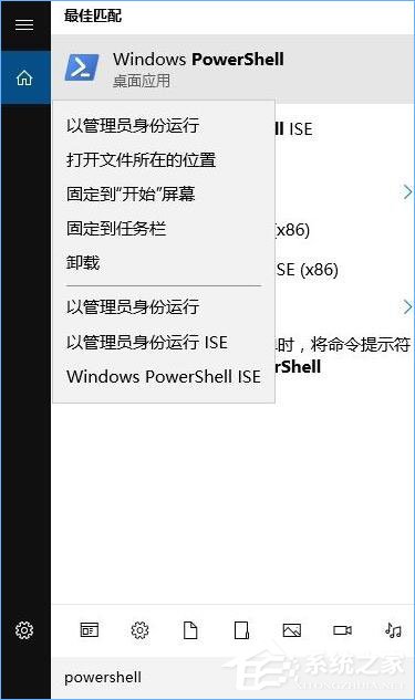 Win10 Edge瀏覽器右鍵無法彈出菜單怎么辦？右鍵菜單的恢復方法