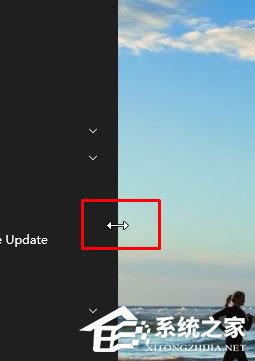 Windows10磁貼不見了怎么辦？Win10開始菜單磁貼消失的解決辦法