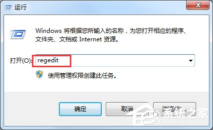 Win7網頁視頻沒有聲音怎么辦？
