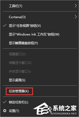 Win10復制粘貼不能用怎么辦？Win10電腦無法復制粘貼的解決辦法