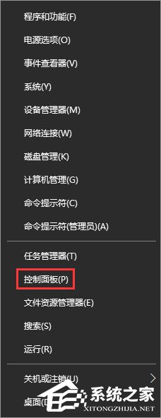 Win10 edge打不開網頁提示“error 404--not found”怎么解決？