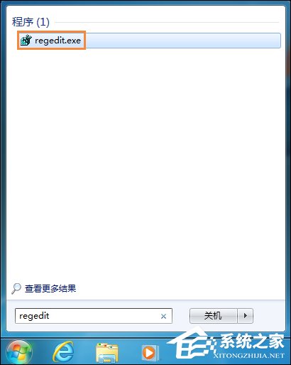 Win7系統如何禁用下載東西？禁止下載任何東西怎么設置？