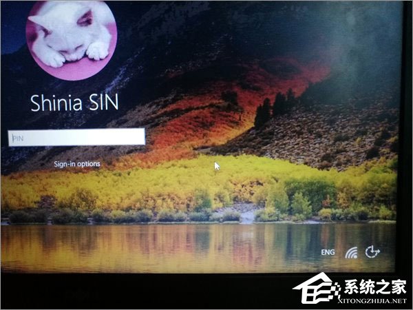 Win10如何去除登錄界面的電源按鈕？