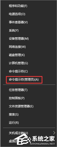 Win10系統下使命召喚online連接不到大廳怎么辦？