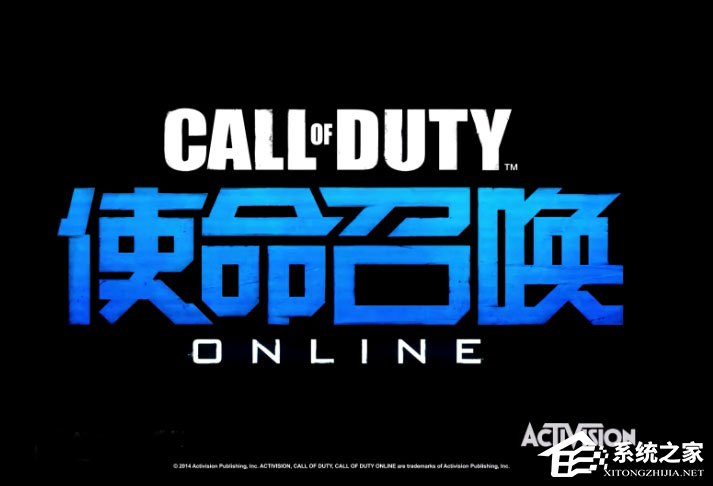 Win10系統下使命召喚online連接不到大廳怎么辦？