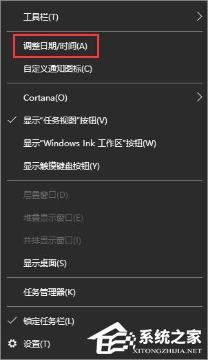 Win10系統下使命召喚online連接不到大廳怎么辦？