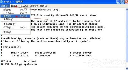 使用WinXP升級iphone固件出現3014錯誤怎么辦？