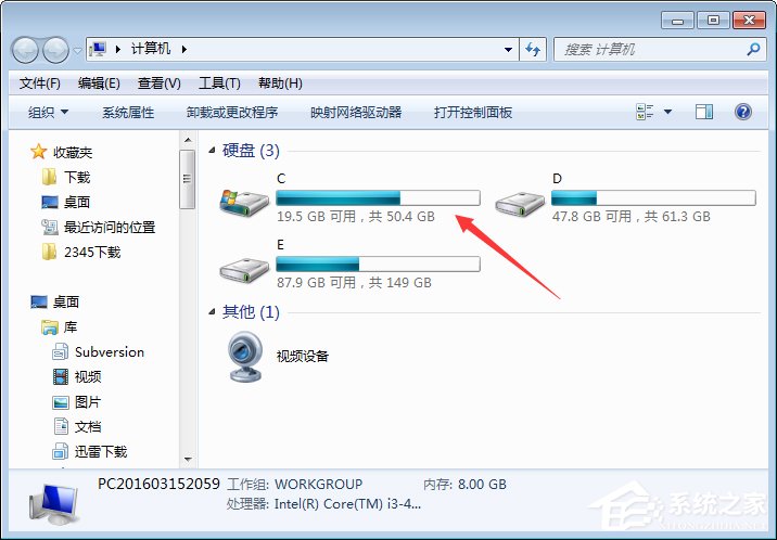 Win7壁紙文件夾在哪里？Win7打開桌面壁紙文件夾的方法