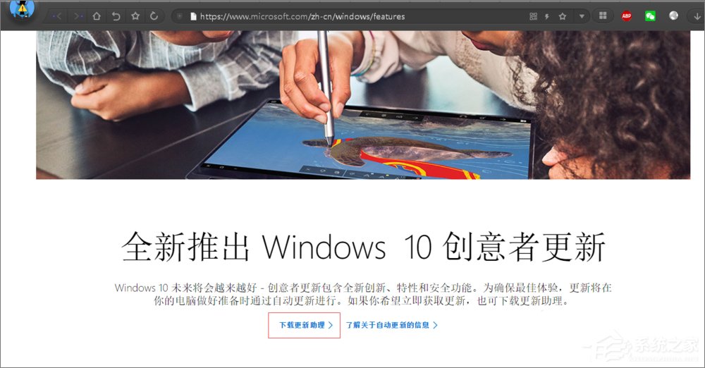 Win10開啟linux子系統報錯“0x80070057”怎么解決？