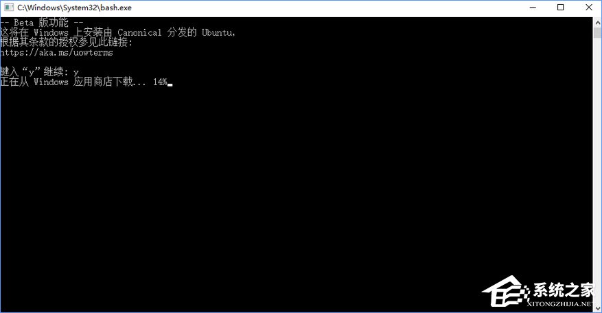 Win10開啟linux子系統報錯“0x80070057”怎么解決？
