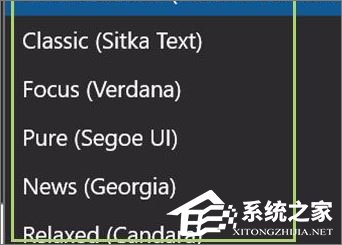 Windows10如何更改edge字體？edge字體的設置方法
