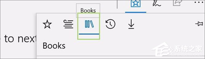 Windows10如何更改edge字體？edge字體的設置方法