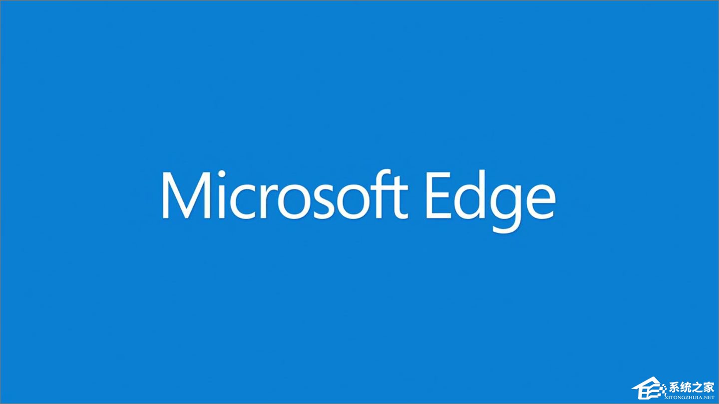 Windows10如何更改edge字體？edge字體的設置方法