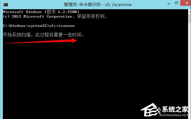 Win8應用商店打不開怎么解決？