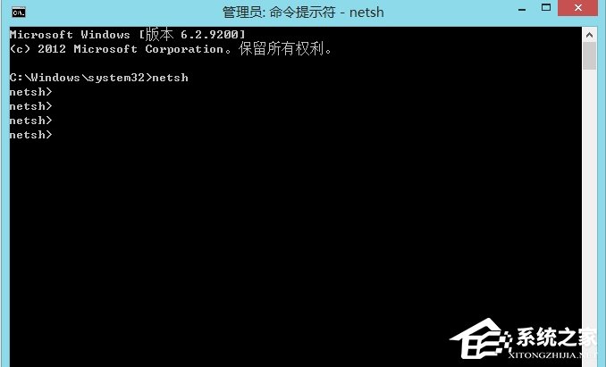 Win8應用商店打不開怎么解決？