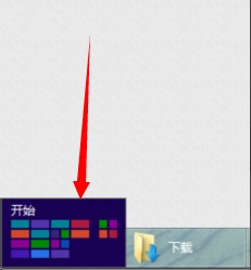 Win8應用商店打不開怎么解決？