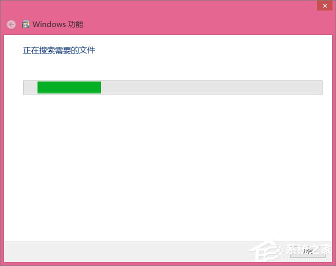 Win8安裝SQL Server提示“啟用windows功能NetFx3時出錯”怎么辦？