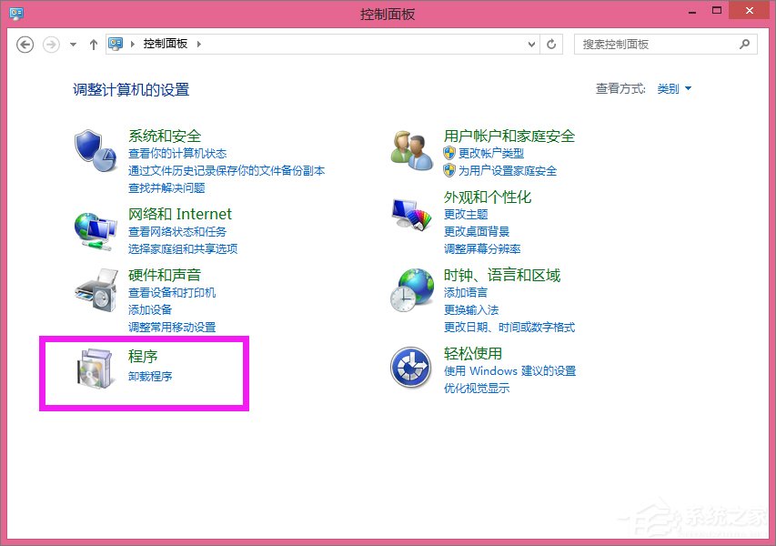 Win8安裝SQL Server提示“啟用windows功能NetFx3時出錯”怎么辦？