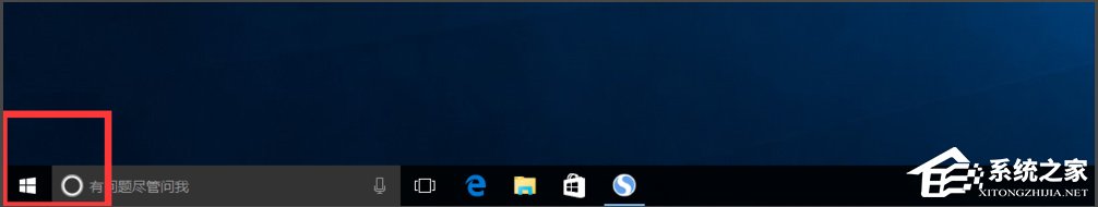 Win10分辨率怎么設置？