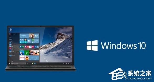 Win10系統下kb4019472補丁安裝失敗怎么辦？